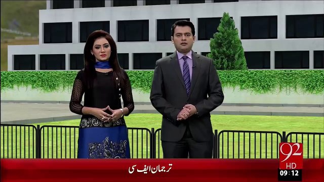 Gadhon Ky Gosht Pr Arkan-E-Parliemnt Ki Ray – 09 Jan 16 - 92 News HD