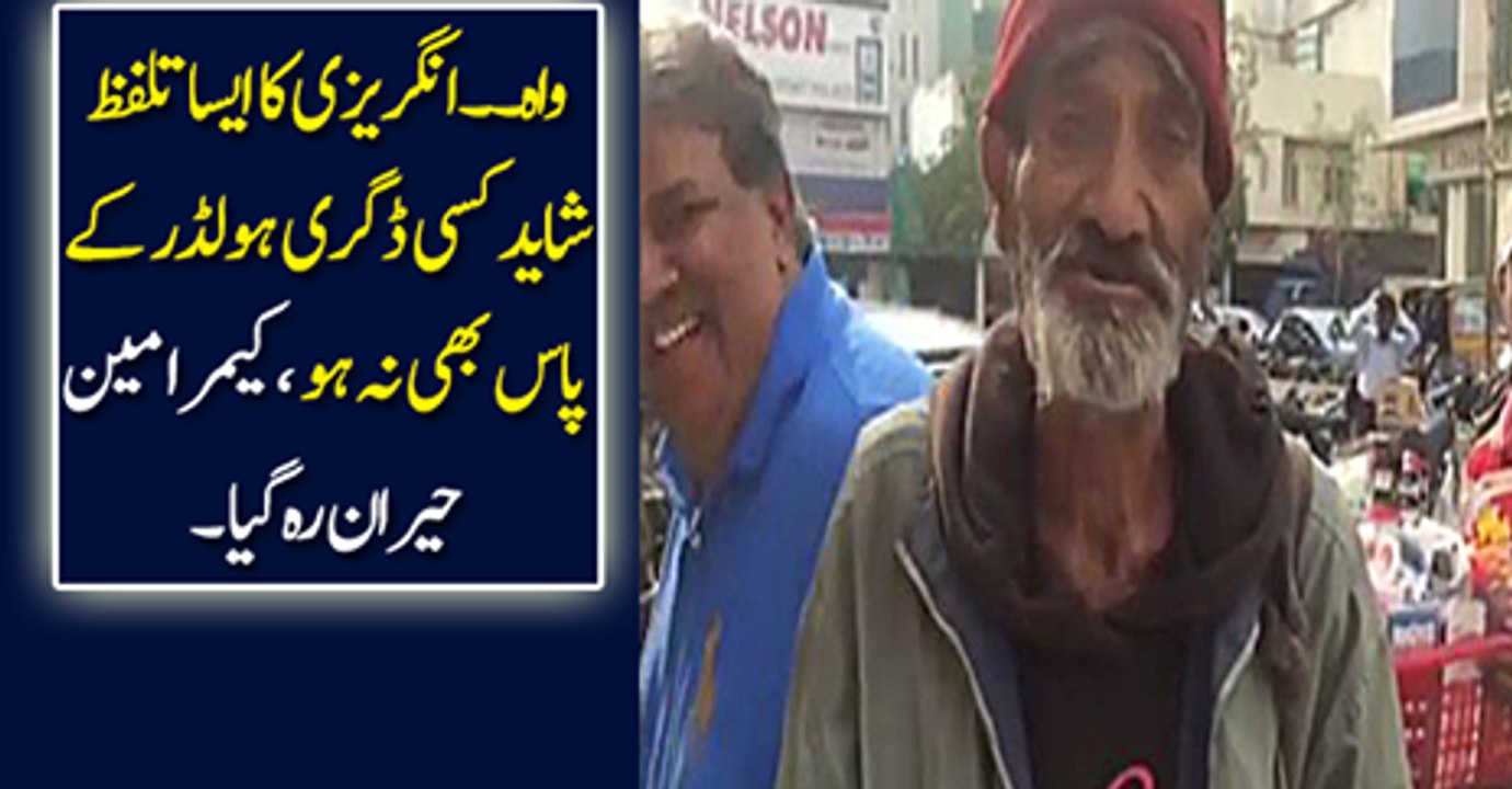 An Educated Homeless Man Who Speaks English as fluent as A Native English Speaker