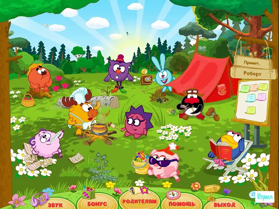 Смешарики ИГРА Прохождение Смешарики идут в поход Прохождение 2015 года Серия 9