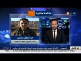عبد الجليل حنديس - شباب قسنطنيون لاقو حتفهم بسبب  إنقلاب قارب