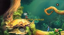 мультик игра феи пиратского острова приготовление пыльцы водной феи 2 часть смотреть детям