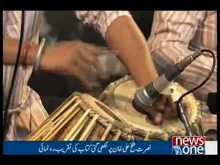 Lok Virsa launches book, DVD 'Nusrat: The Voice of Faith'
