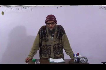 Day111 - 06-01-2016 Class1 Usool ul Fiq