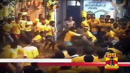 Video herunterladen: South Districts People Expect To Conduct TNs Traditional Sport Jallikattu - Thanthi TV