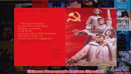 Chinese Propaganda Posters Special
