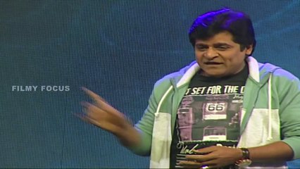 Ali Comedy on Anchor about her Dress -- Oka Laila Kosam Audio Success Meet(0)