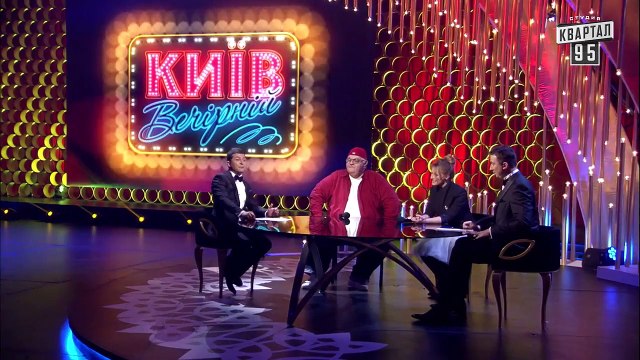 Вечерний Киев - 'Шерлок', Пародия 'Братику', Сказочная Русь - Новый сезон 2016
