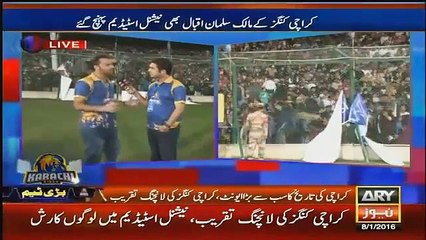 Karachi Kings Launching Ceremony – 8th January 2016 Part 1