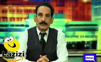 How a Beggar Became Most Richest Person of Pakistan