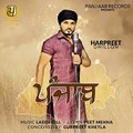 New Punjabi Songs 2016  - Harpreet Dhillon - Latest Punjabi Songs 2016 BY HD