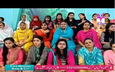 Shaista Lodhi is Crying After Listening Song of Reham Khan