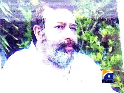 Chaudhry Aslam Investigation - Geo Reports - 09 January 2016
