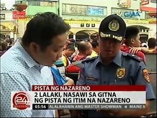 24 Oras Weekend January 9, 2016 Full Episode Part 1 HD