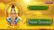 Sarana Sarananti || Swami Saranam || Ayyappa O Ayyappa