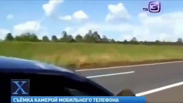 Взрыв НЛО в небе Испании. Уникальная съемка