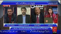 Rauf Klasra Telling How Convicted Politicians Are Running This Country