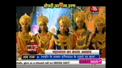 Suryaputra Karn 9th january 2016 karn ki parichhya cinetvmasti.com