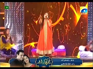 Asia Singing Superstar - Episode 15 Part 4 - 8th January 2016