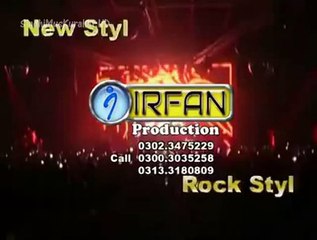 (Nighat Naz)-New-Album-2016-Comming-Up-bus-thoro-Antzar-Upload-By-Asim-Ali-Abbasi (SindhiMuskurahat.HD)