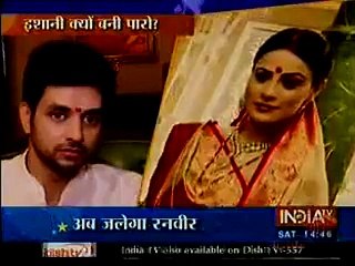 Ishani ke Maang mein Nirbhay Ka Sindoor dekh Kar Jalbun Gaya Ranveer 9th January 2016 Meri Aashiqui Tum Se hi