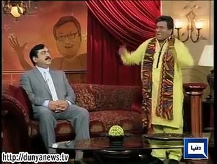 Azizi as Yousaf Raza Gillani with 'Mureed' Hasb e Haal