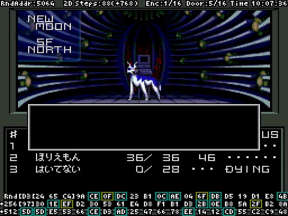 TAS SNES 真・女神転生 Shin Megami Tensei 22:33.01