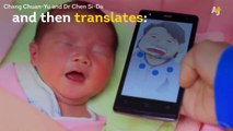 What Your Baby's Tears Mean? An App That Tells Your Baby is Crying Because he is hungry or Feeling pain or due to Wet Diaper.