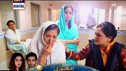 Bay Qasoor 9th Dec 2015 Episode 5 Full