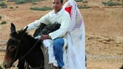 Najat Alhoceima en Omar  - Thitawin Nyawdan