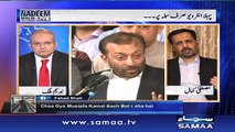 Mustafa Kamal Ki Wapsi - Nadeem Malik Live, 03 March 2016