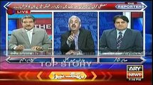 The Reporters 3 March 2016 Pakistani TalkShow