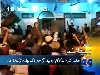 Geo News Headlines 1 AM - 4 March 2016