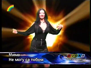 Mima - Ne mogu sa tobom (TV Duga)