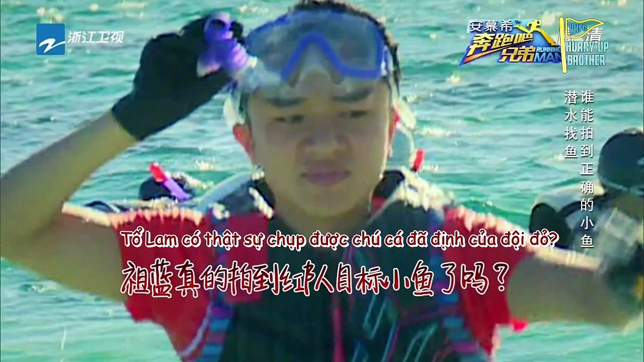 [Vietsub] Chạy Nhanh Nào Anh Em Mùa 2 Tập 11 Part 1/2