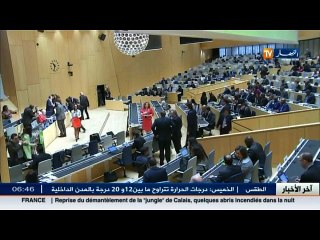 مشاريع جزائرية تنافس على جوائز قمة مجتمع المعلومات العالمية