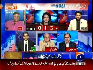 Pehlay Maulana Sahab Nawaz Mureedi se Bahir Niklain phir Baat Karain - Saleem Safi Taunt_2