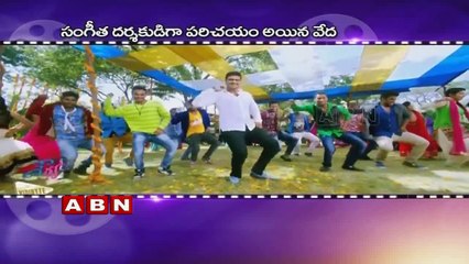 Shourya Movie to release on 900 theatres world wide  (03-03-2016)
