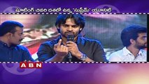 Sai Dharam Tej busy with back to back movies  (03-03-2016)