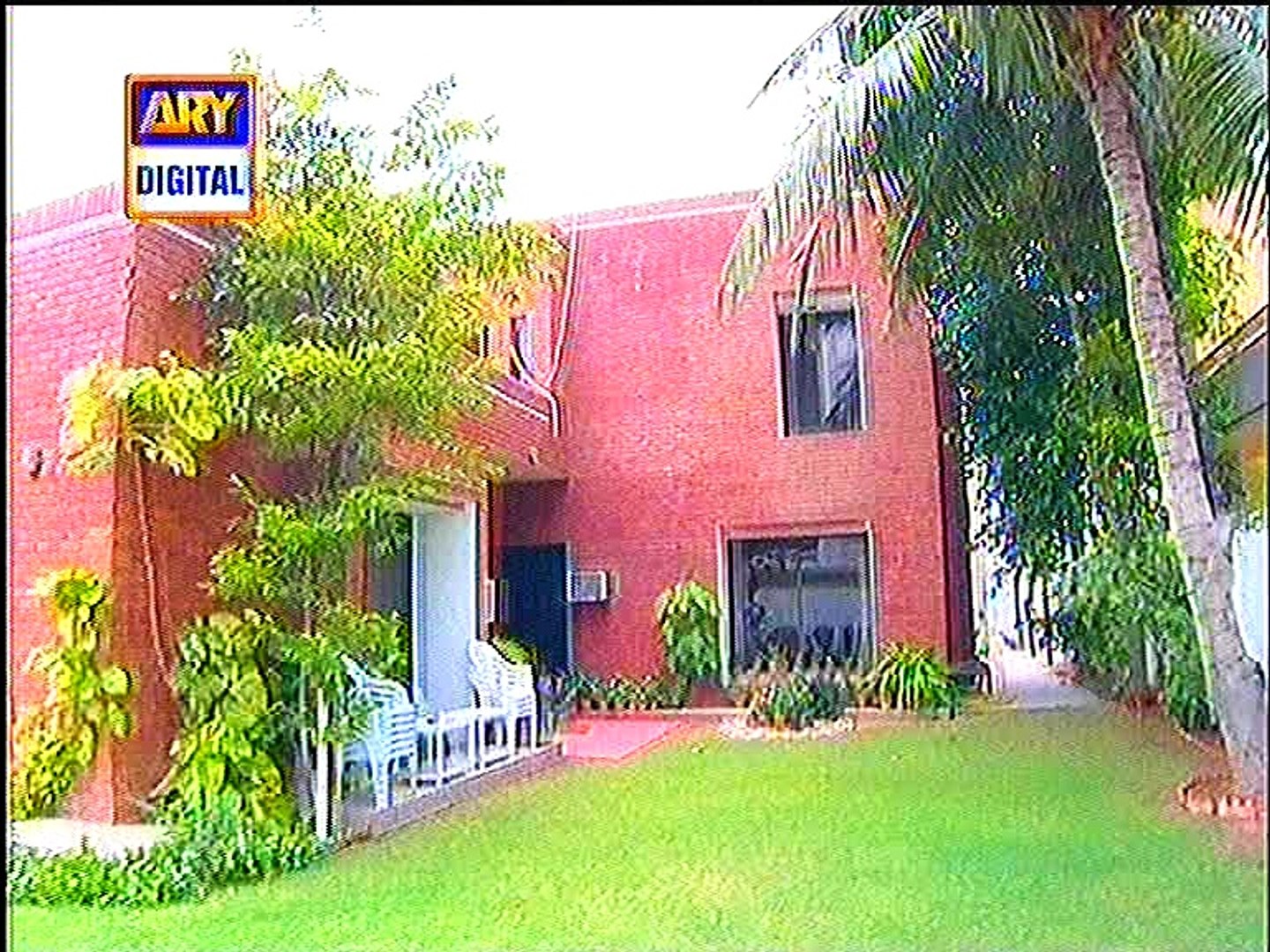 Bulbulay  Ary Digital