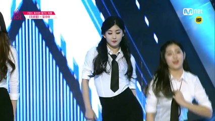 Produce 101 [직캠]일대일아이컨택ㅣ유수아 EXO ♬으르렁 @포지션 평가(DANCE) 160304 EP.7