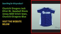 Chunichi Dragons Jack Elliot Mr. Baseball Movie Jersey NEW Stitch Sewn blue