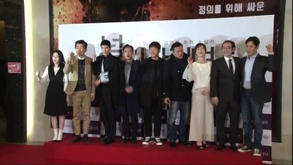 20160302_[koreastardaily]Korea movie 'Missing you' VIP Premiere report-MinHyuk cut