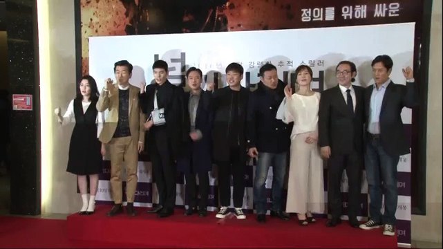 20160302_[koreastardaily]Korea movie 'Missing you' VIP Premiere report-MinHyuk cut