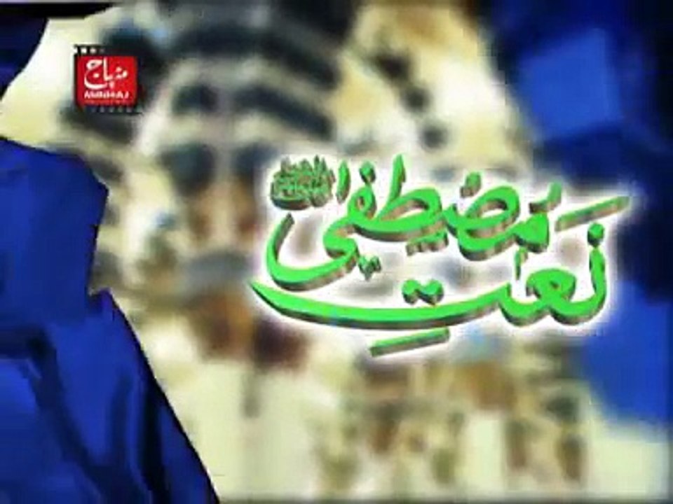 HALEEMA LORI DETI HE .QARI NAVEED CHISTI NEW ALBUM 2012 HQ - YouTube