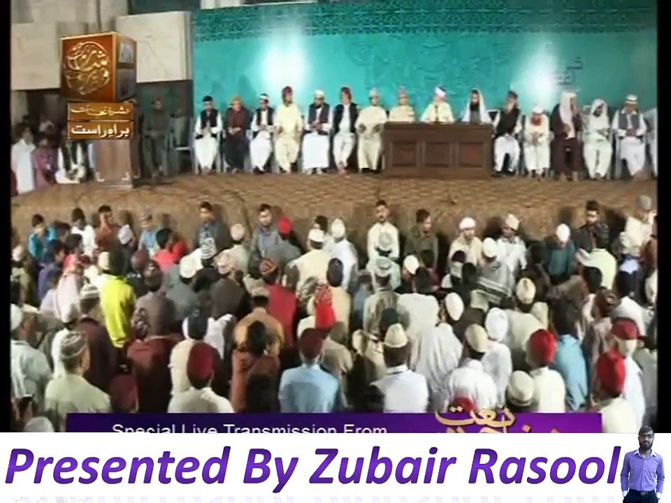 Hussain-Aisa-Azeem-Qari-Hai-By-Ahmad-Ali-Hakim
