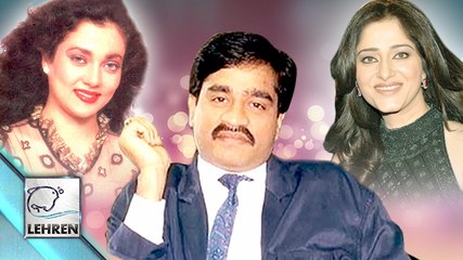 Bollywood And Underworld Links-2 | Don Dawood Ibrahim Love Affairs