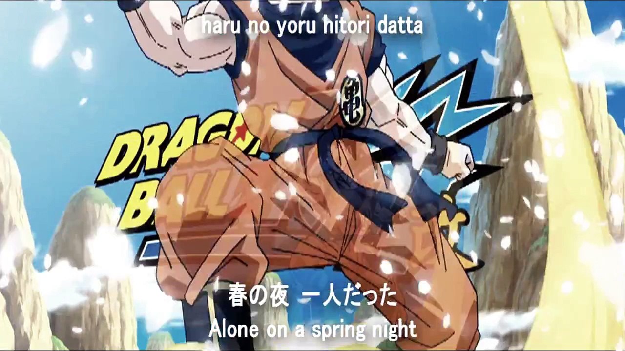 【MAD】Dragon Ball Z Kai Opening 1 「Fanmade 」