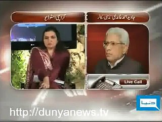 Javed Ghamidi Got Angry During Interview