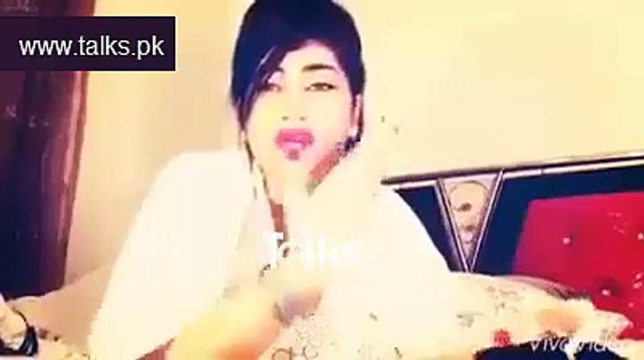 Qandeel Baloch Talk About Shahid Afridi after Defeated by Bangladesh