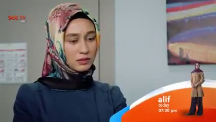Alif Episode 204 Promo 2 March,2016 SEE TV